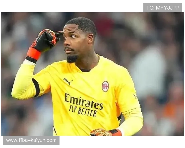 迈尼昂8次神扑救主，米兰门神成逆转科莫幕后功臣