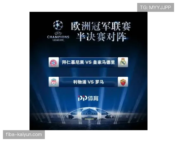 数据网站预测：埃弗顿主场对阵富勒姆胜率仅为38%